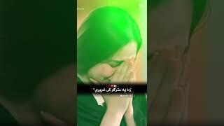 new song karankhan#Karan Khan, Karan khan new song, Karan khan new song 2025, Karan khan Tapaezy.G