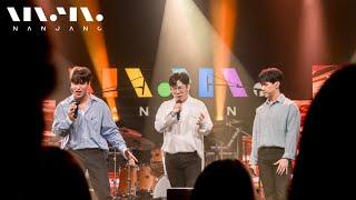[미공개X파일] 안단테 ; Te Quiero Te Quieroㅣ문화콘서트 난장LIVE