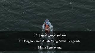 Surat Al Fatihah - Fithron MZ