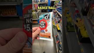 Let’s open up a Discounted Pack of 2022-23 Donruss Basketball Cards #sportscards