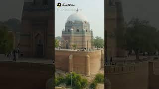 Hazrat Bahauddin Zakariya Tomb Qilla Kohna Qasim Bagh Road, Multan / Punjab / Pakistan.