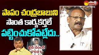 AP Deputy Speaker Kolagatla Veerabhadra Swamy Comments On Chandrababu Arrest |@SakshiTVLIVE