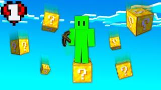 Minecraft One Lucky Block #1 - شروع یه سری جدید