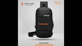 28 inch Trolley Bag Price in Bangladesh  #arctic_hunter_bag  #backpack #besttravelbag #bagpricebd