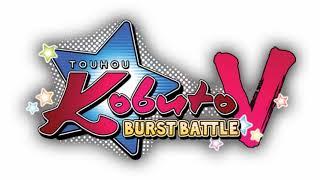 Septette for the Dead Princess B - Touhou Kobuto V Burst Battle Music Extended