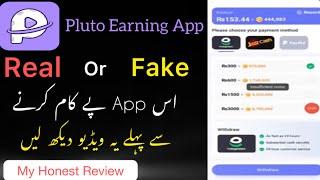 Pluto App Se Paise Kaise Kamaye|Pluto App Real Or Fake|Full Review|#technicalfahad