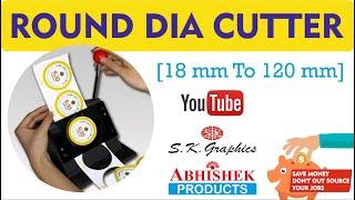  Round Dia Cutters From 18 mm To 120 mm | Abhishek Products | AbhishekID.com