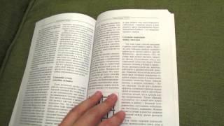 Светлана Хромова: Гобелены