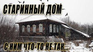 НАШЕЛ В ЛЕСУ ЗАБРОШЕННУЮ ДЕРЕВНЮ десятки брошенных домов в тайге , часть 1
