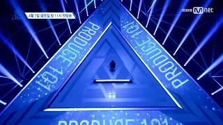 Produce 101 Season 2 - Pick Me