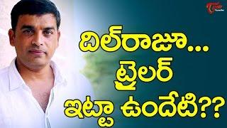 Shatamanam Bhavati Trailer Talk :  SVSC 2