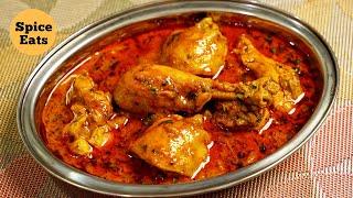 DHABA STYLE MASALA CHICKEN | CHICKEN GRAVY RECIPE DHABA STYLE