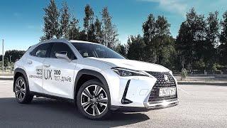 Тестдрайв: Lexus UX