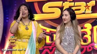 Star Suvarna | Suvarna Superstar Sunday Special