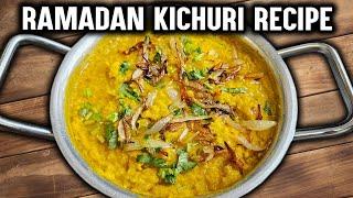 Ramadan Special: Bengali Khichuri Recipe | Comforting & Flavorful Iftar Dish!