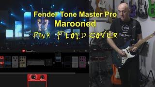 Fender Tone Master Pro | Marooned | Pink Floyd cover