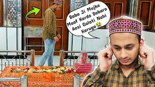 Dargah Ki Chokhat Chumne Wala Aadmi | #ReelsOfReality | Ibrahim Razvi Official