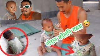 गोदान मदेलनि गस्ला ||nithin life style vlog