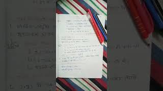 #gaurav sir current affairs short video#