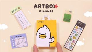 DIY Art Box Miniature that you can actually use!