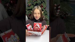 Xmas Gift Idea #unboxing #diy #handmade #christmas #gift