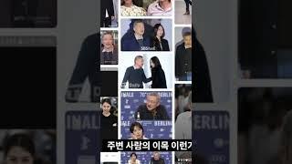 계묘년의 아이콘