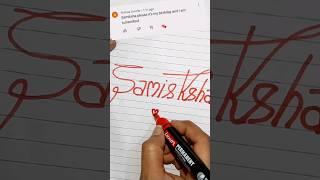 #Samiksha name status#shorts#status#viralvideo#writing#