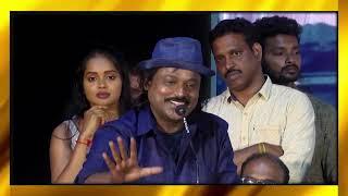 FULL VIDEO : Lilly Movie Audio Launch | Director Perarasu | A L Azhagappan | K Rajan