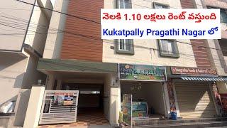 Rental Property for sale in Hyderabad [ Rent Monthly 1.10 Lakhs ]