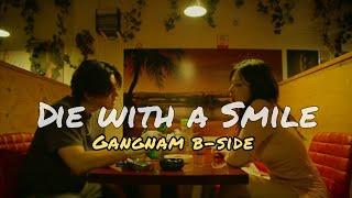 A Pimp who loved a Prostitute | Drama - Gangnam B-side #jichangwook x #bibi Ft. Die with a smile