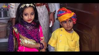 wedding film 2023/wedding highlight 2023/  Royal family wedding  palri siddha