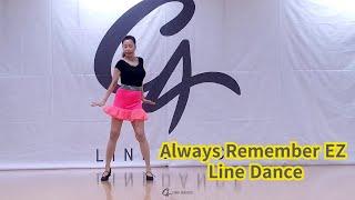 Always Remember EZ Line Dance | Absolute Beginner | C4라인댄스 | 일산 라인댄스 | 임세희 라인댄스