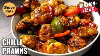 CHILLI PRAWNS RESTAURANT STYLE | CHILLI GARLIC PRAWNS | CHILLI PRAWNS