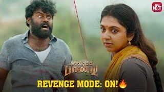 Lakshmi Menon’s Ultimate Rage |  Pulikkuthi Pandi | Vikram Prabhu | | Full Movie on Sun NXT