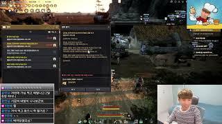 [BDO][Huehotbar] 검은사막  검사데이 이벤트 아이스크림 당첨.