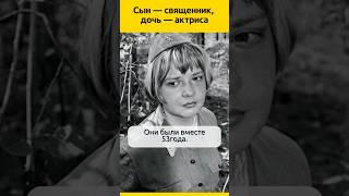 ДЕТИ Екатерины Марковой и Георгия Тараторкина  #судьба #актеры #отношения #жизненныеистории #семья