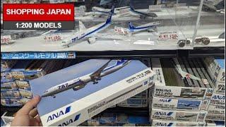 Hasegawa Airplane Kits at Yodobashi-Camera! all 1:200 scale