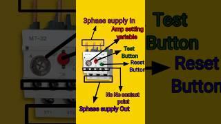 over load relay  |  #electronic #shorts #relay #animation #graphics