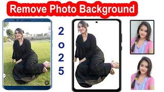 photo ka background kaise hataye | how to remove photo background | remove background from photo |