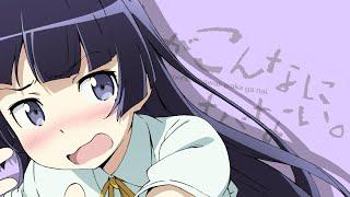 Kuroneko Moe and Smug Moments !!!