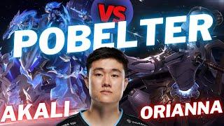 POBELTER | AKALI VS ORIANNA | MID  GAMEPLAY | Patch 14.10 / Season 14 | #LeagueofLegends