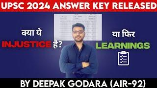UPSC 2024 Answer Key Out | Injustice or Learning?