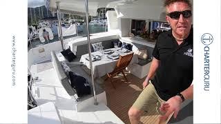 GYPSY PRINCESS | ️ BVI Yacht Charter Catamaran