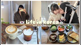 LIFE IN KOREA  aesthetic brunch cafes + back to hometown ️ | Erna Limdaugh