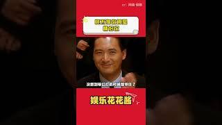 怪不得你倆是情侶呢，臥龍鳳雛追月