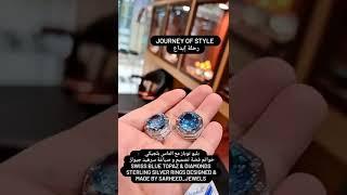 Swiss blue TOPAZ with VS diamonds سويس توباز و الماس بلجيكي