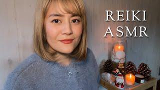 【ASMR】ぞわぞわするレイキヒーリング｜REIKI HEALING｜眠くなる｜Reiki for Sleep