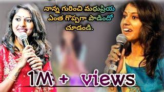 Singer MADHUPRIYA  performance in KARIMNAGAR | Funny speech and song | TeLuGu LoVeRs