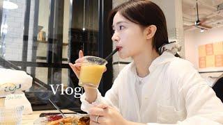 vlog.依然喜欢周五的夜晚！