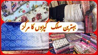 Best silk and fancy fabric store || Best prices || Best stationary shop in Islamabad || #clothing